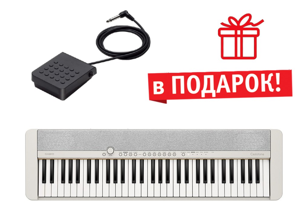 Цифровое пианино CASIO CT-S1WEC7 + педаль Casio SP-3 в подарок!